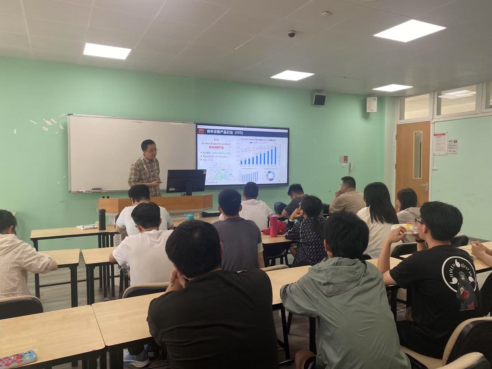 精準規劃，共筑未來——醫學技術學院成功舉辦2025年醫學技術類專業分流宣講與技術交流會