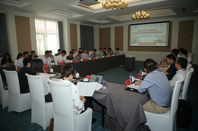 北京理工大學化學與化工學院 技術咨詢與交流的卓越平臺