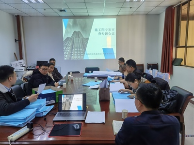強化審圖審查力度，以技術賦能助力一師阿拉爾市鄉村振興